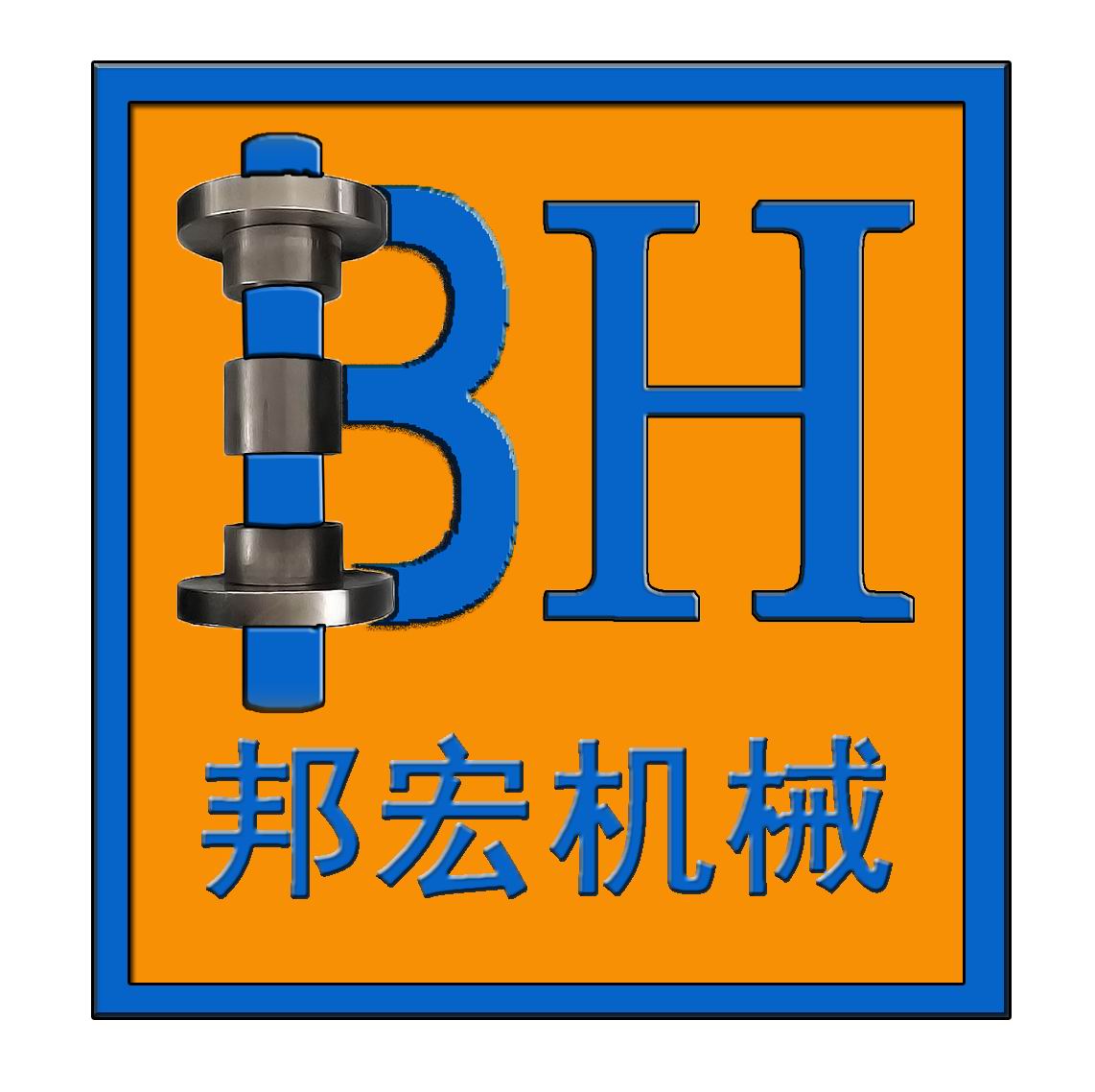 江阴市邦宏机械有限公司 标志