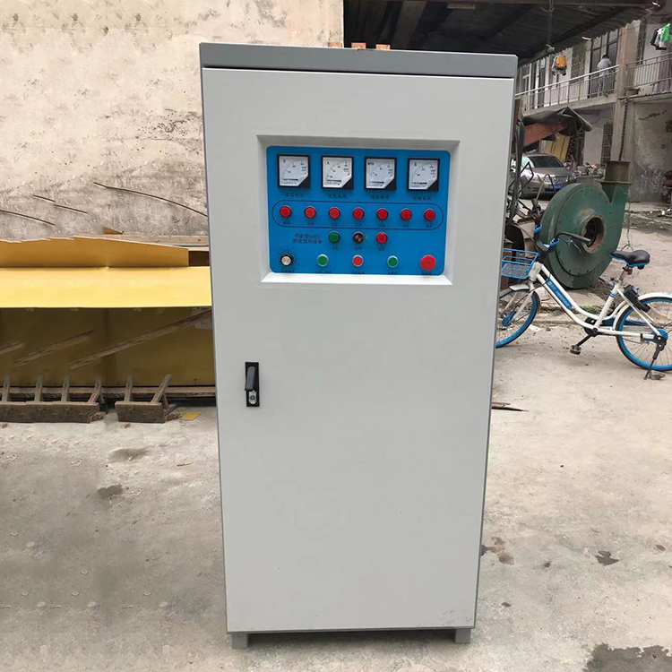 300kw中频感应加热炉 中频感应加热设备 厂家直销