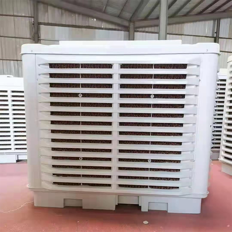 厂家供应降温设备水空调冷风机工厂车间蒸发式 冷风机 