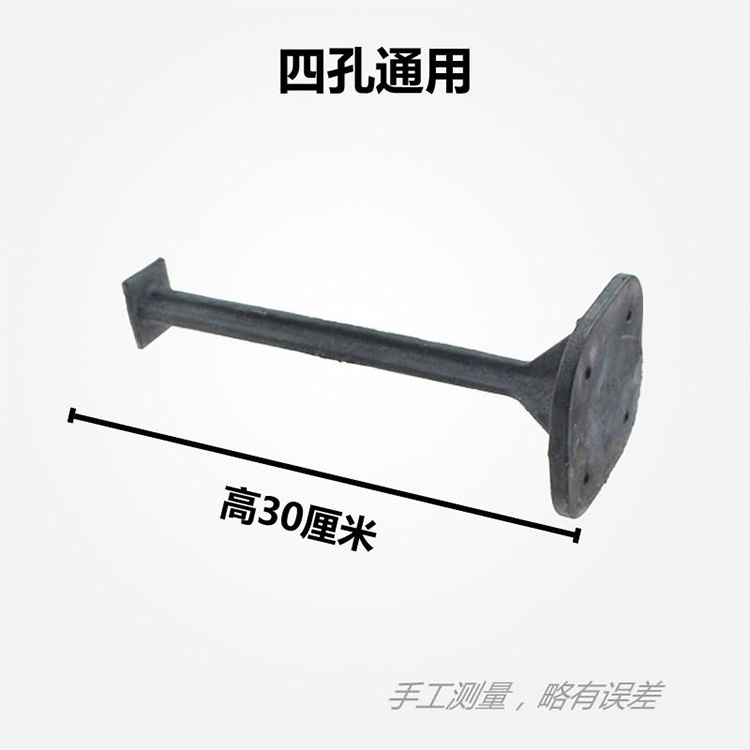 腿复合板产床铸铁腿支撑腿 球墨铸铁腿人字形产床腿欢迎来电