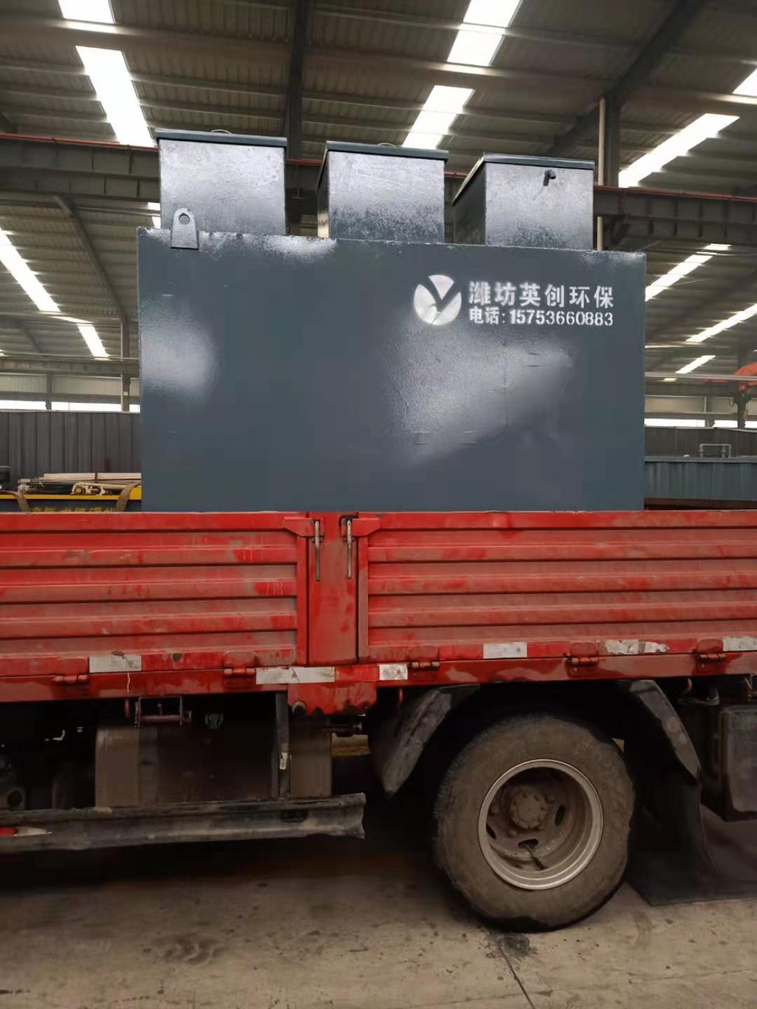 南通卫生院污水处理设备厂商