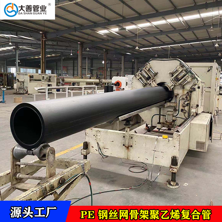 青岛市政工程专用管材厂家直销   定制园林绿化PE地埋给水管   钢丝网骨架管现货