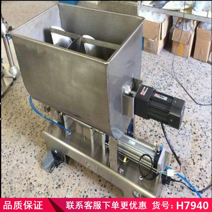 慧采半自动灌装机 酱料灌装机 卧式灌装机货号H7940