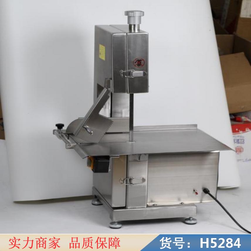 慧采锯骨机锯条 猪骨锯骨机 商用大型锯骨机货号H5284