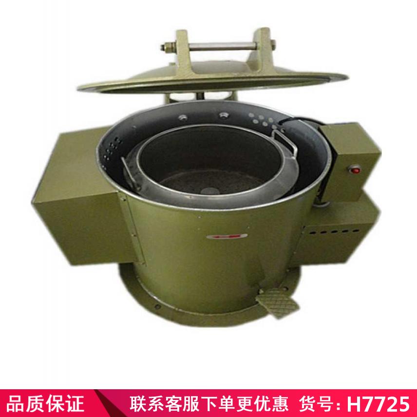 慧采工业离心脱油机 工业用自动化脱油机机 带式烘干机货号H7739