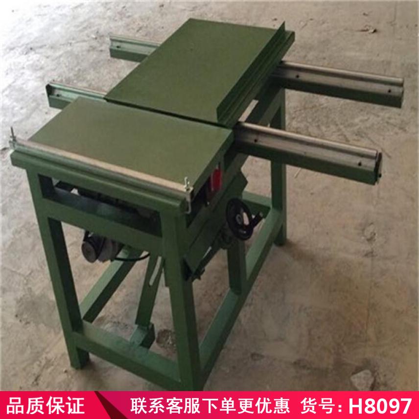 慧采简易木工推台锯 木工用小型推台锯机 小型木工电锯货号H8097