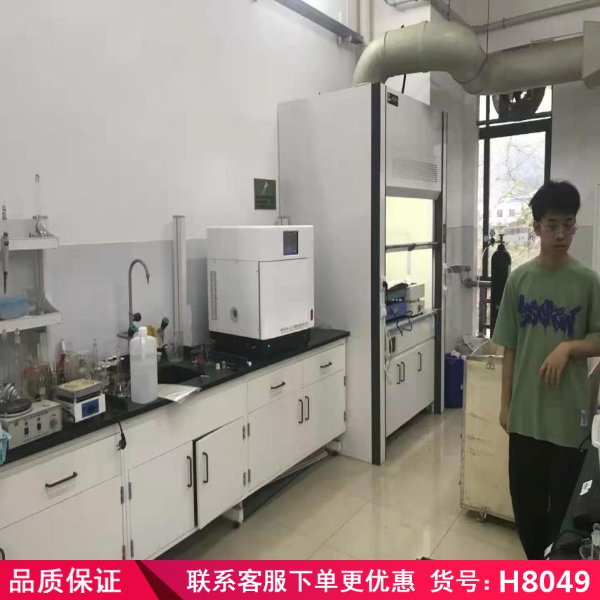 慧采全自动石墨炉消解仪 消解罐 智能电热消解仪货号H8049