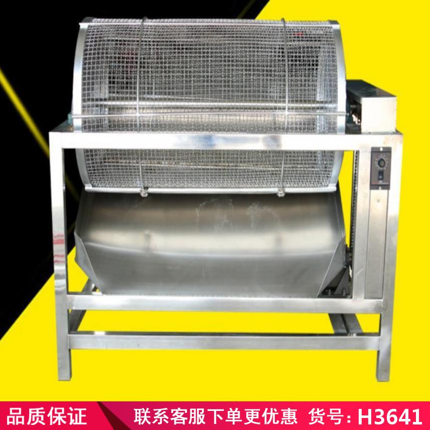 慧采烤鹌鹑蛋机 烤鹌鹑蛋机器 烧烤鹌鹑蛋机货号H3641