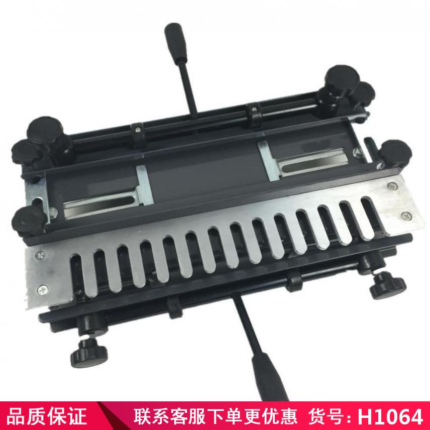 慧采木工开榫机榫槽机 燕尾榫机 12寸燕尾榫机货号H1064