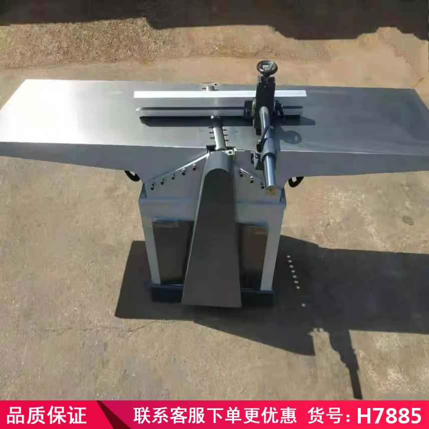 慧采十合一多功能木工刨床 小木工刨床 平面刨床货号H7894