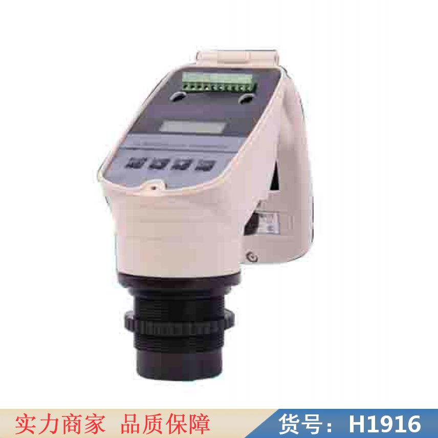 慧采一体超声波物位仪 fmu30超声波物位计 vega超声波料位货号H1916