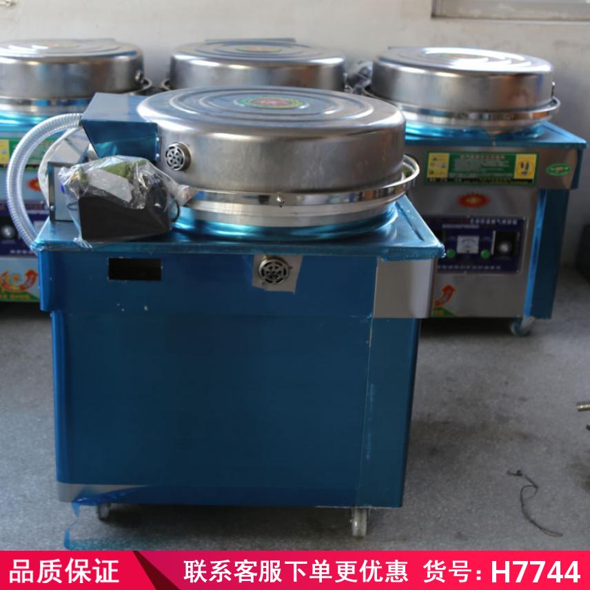 慧采商用电饼铛 家用电饼铛 缸炉烧饼新式炉子货号H7758