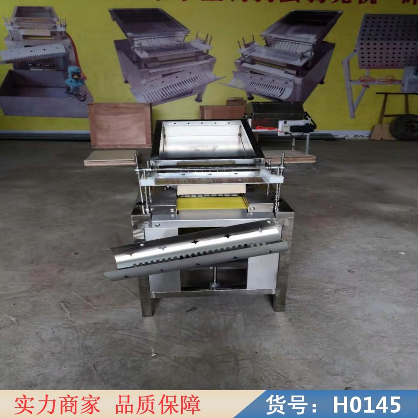 慧采蛋自动剥壳机 小型鹌鹑蛋剥壳机家用 手工鴳神蛋剥壳机货号H0145