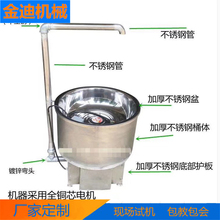 金迪豆渣上渣机  豆渣上渣机报价  型号多，配置全