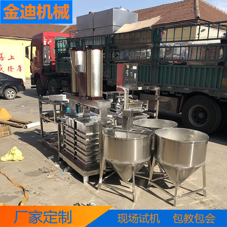 金迪 手工揭皮腐竹机  小型豆皮生长线  酒店用油皮机 占地面积小