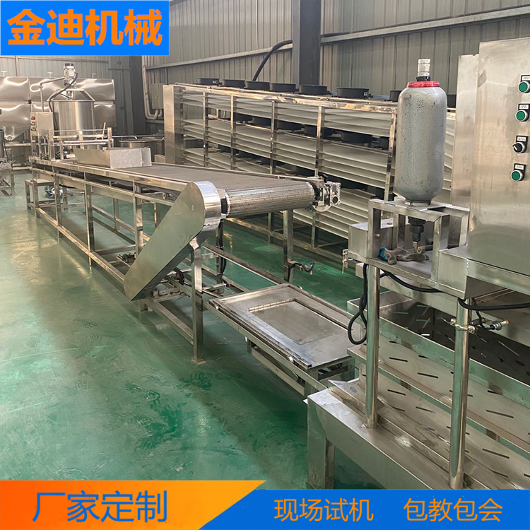 金迪  油皮机器批发  304不锈钢加厚板材制造