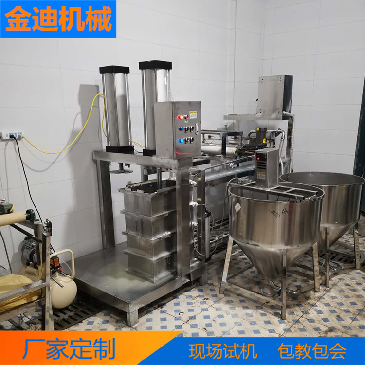 金迪 手工豆油皮机  豆制品机器生长厂家  手工油皮机