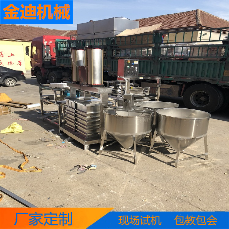 金迪 腐竹机价格  仿手工豆腐皮机  饭店豆皮机  现做现卖