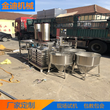 金迪 腐竹机价格  仿手工豆腐皮机  饭店豆皮机  现做现卖