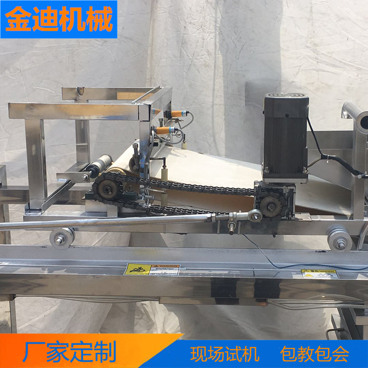 金迪  仿手工豆腐皮机器定制  外形美观，多功能操作