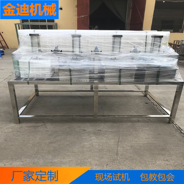 金迪  新型蒸汽煮浆豆腐机   豆腐加工机械  老豆腐压榨机