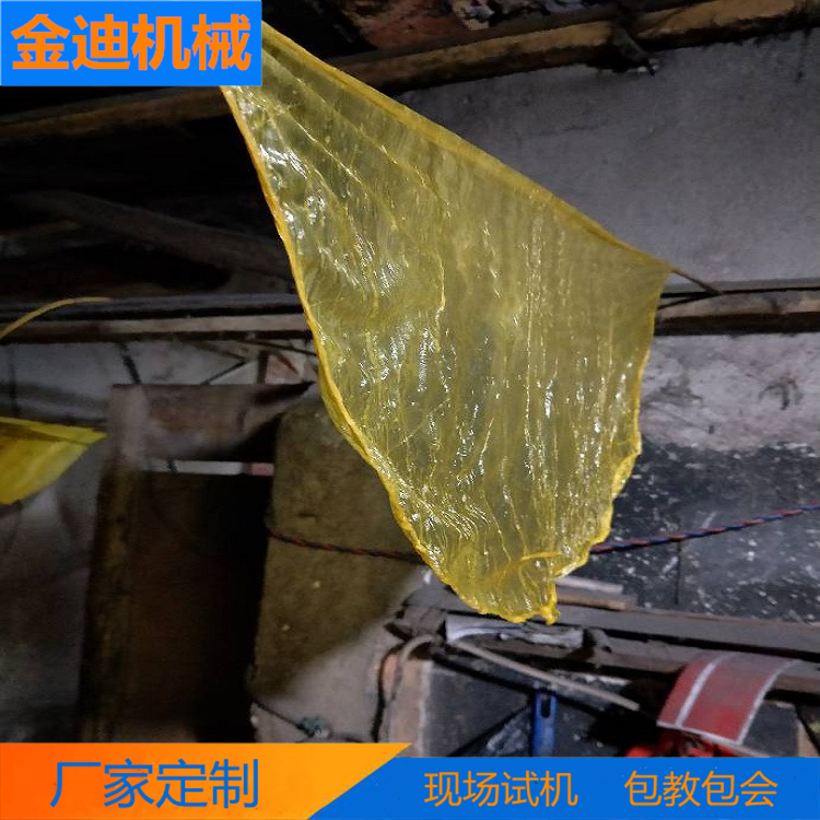 金迪  豆制品生产设备批发  每小时200-300斤的产量