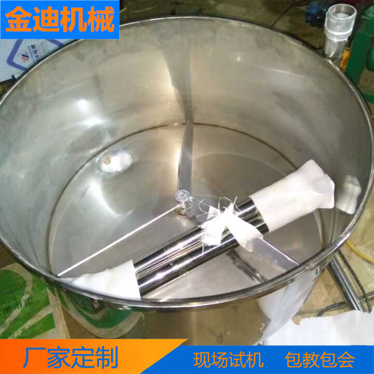 厂家订制豆渣和渣机  豆渣和渣机报价  型号多，配置全