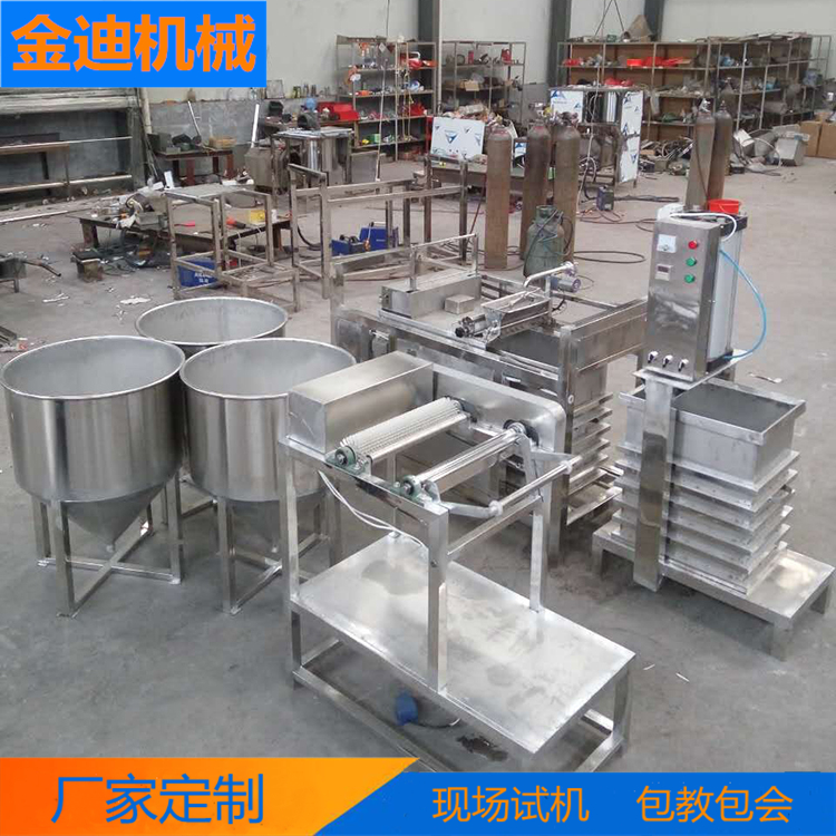 金迪 豆油皮机器  仿手工豆腐皮机  饭店豆皮机  现做现卖