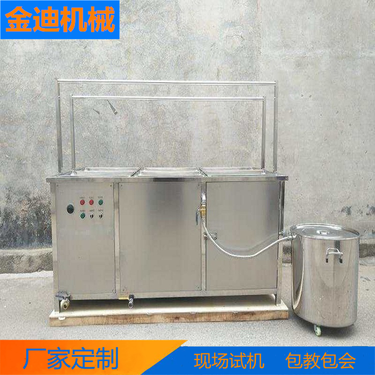 金迪  仿手工豆皮机  适用于超市，商场食堂等单位使用  腐竹机厂家