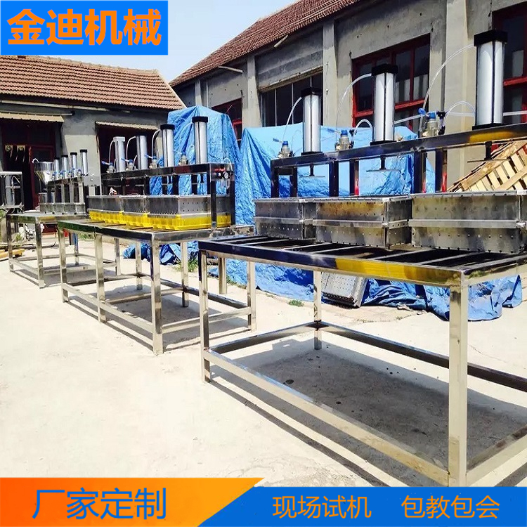 压榨机价格  豆制品加工设备  全自动豆腐机批发价