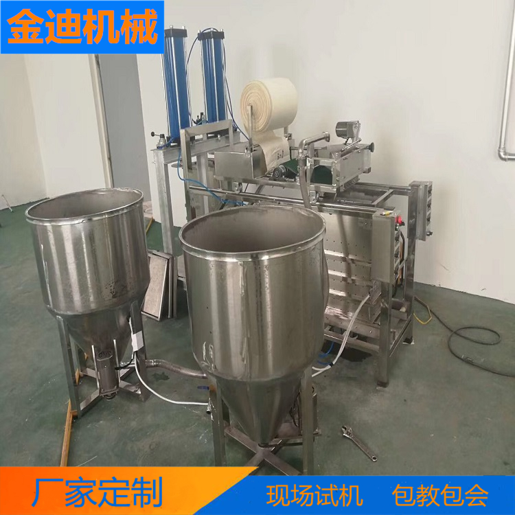 金迪 腐竹机价格  豆制品成套设备价格  酒店用油皮机 占地面积小