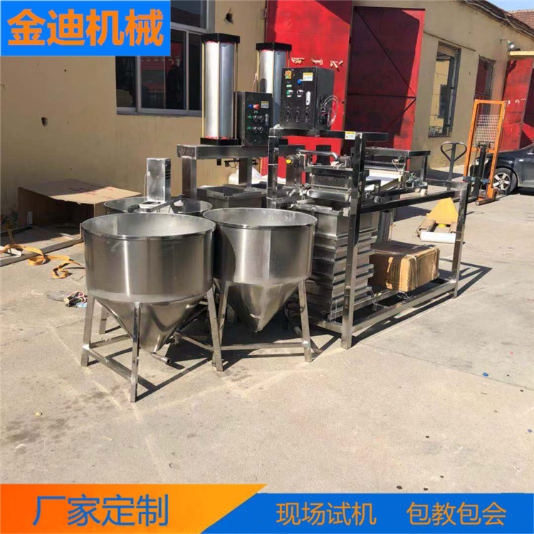金迪 圆盘腐竹机  豆制品加工生产线订做  包教技术  半自动腐竹机