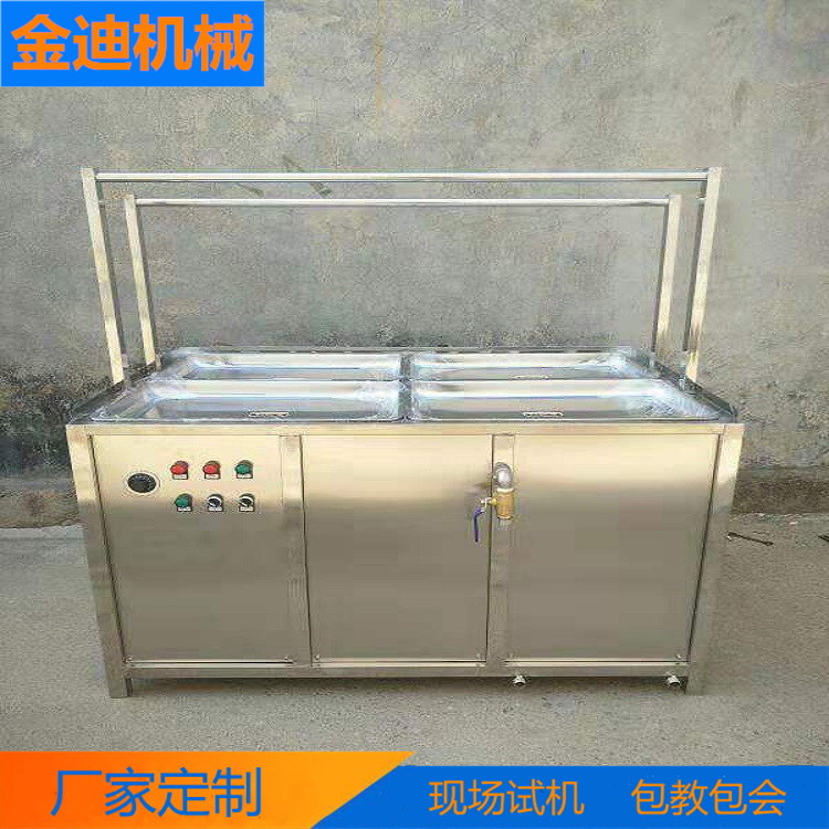 金迪  仿手工豆皮机  304不锈钢加厚板材制造  油皮机订做