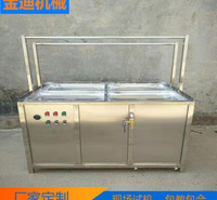 金迪  仿手工豆皮机  304不锈钢加厚板材制造  油皮机订做