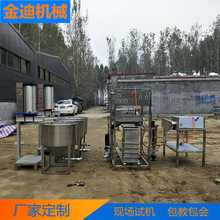 金迪 手工揭皮腐竹机  仿手工豆腐皮机  手工油皮机