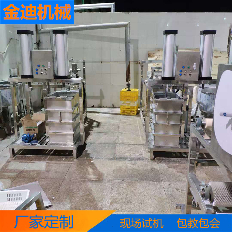 金迪 半自动腐竹机  豆制品成套设备价格  自动豆腐皮机厂家