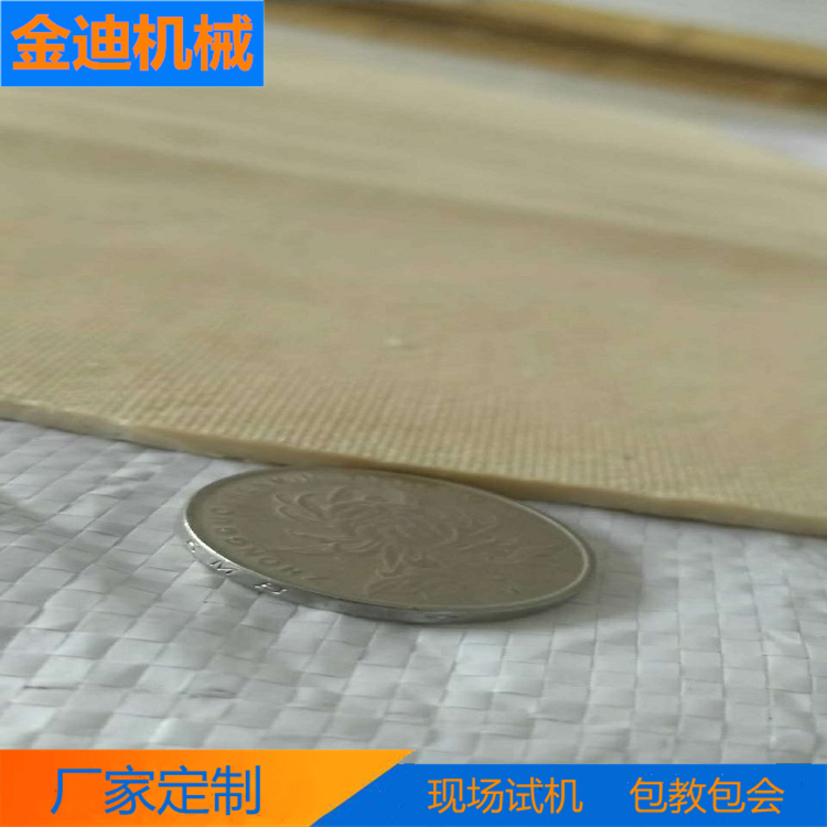 金迪 手工豆油皮机  豆制品加工生产线订做  包教技术  半自动腐竹机