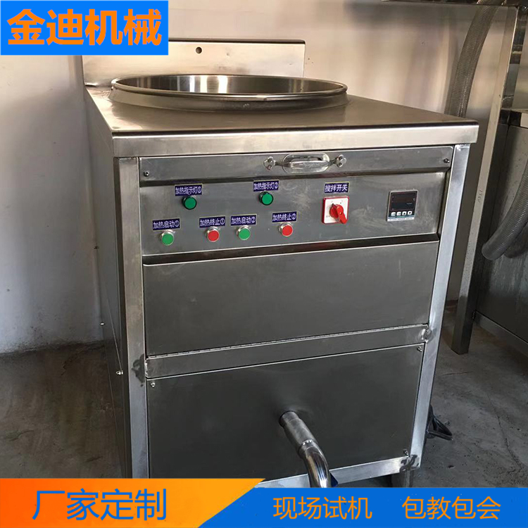 蒸汽发生器  燃气锅炉批发  燃气锅炉节能器  厂家直供