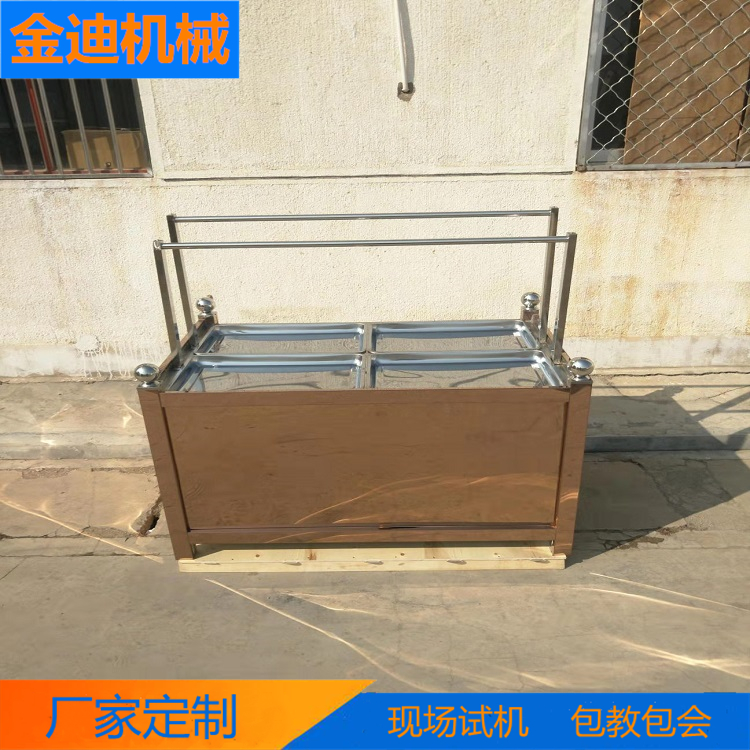 金迪   豆皮生产线  自动电子自动控制搅脑  油皮机订做