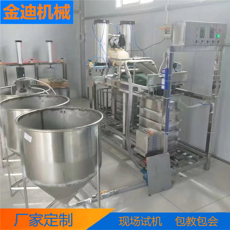 金迪 腐竹机价格  豆制品成套设备价格  手工油皮机