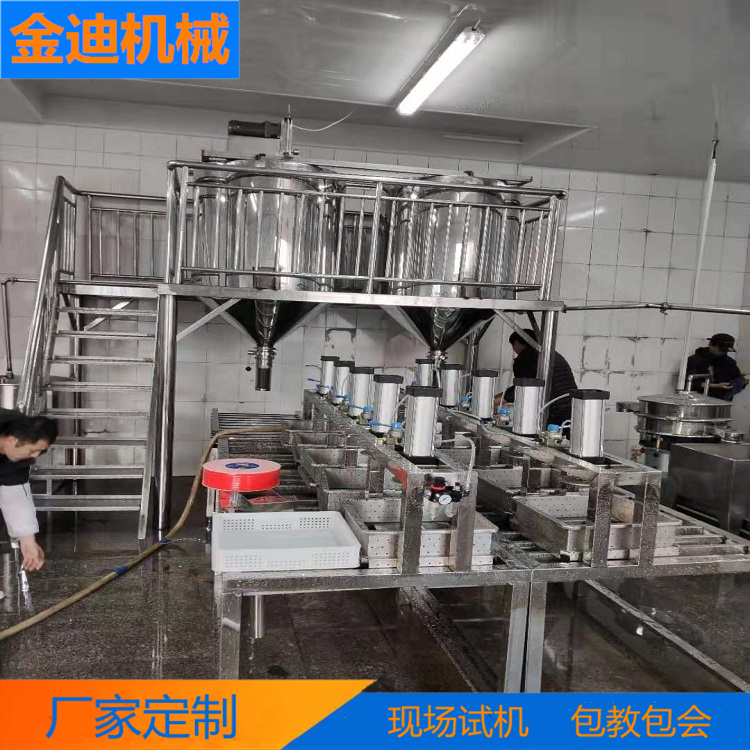 老豆腐压榨机供应商  豆腐压榨机可定做  全自动豆腐机批发价
