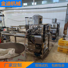 金迪 圆盘腐竹机  小型豆皮生长线  全套做豆腐皮的机器价格