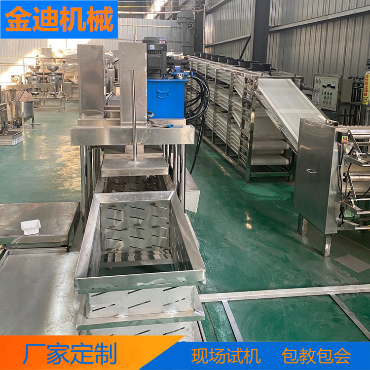 金迪  仿手工豆皮机  适用于超市，商场食堂等单位使用  豆腐皮机厂家