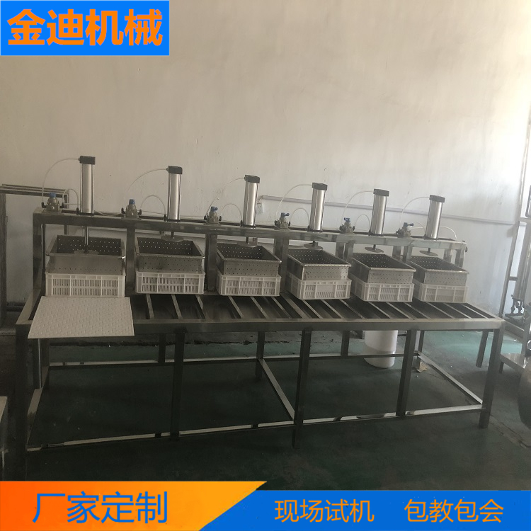 金迪  新型蒸汽煮浆豆腐机   豆腐压榨机价格  老豆腐压榨机供应商
