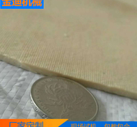 金迪 新型腐竹机  豆制品机械供应商  全套做豆腐皮的机器价格