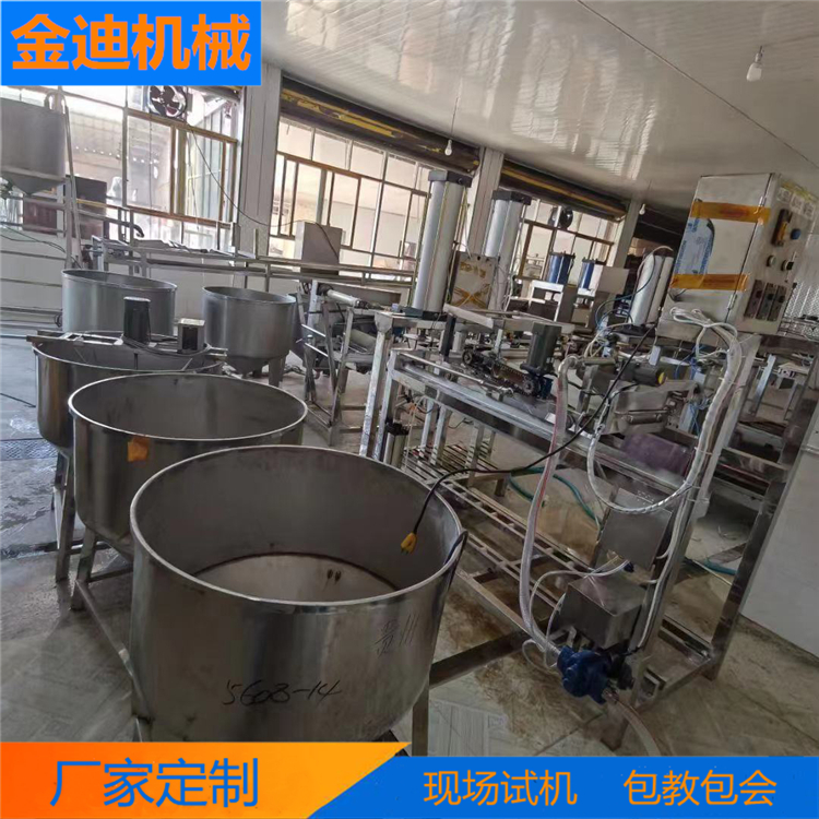 金迪 腐竹机价格  小型豆皮生长线  包教技术  半自动腐竹机