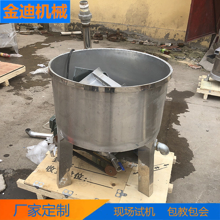 厂家订制上渣机  上渣机供应商  304不锈钢加厚板材