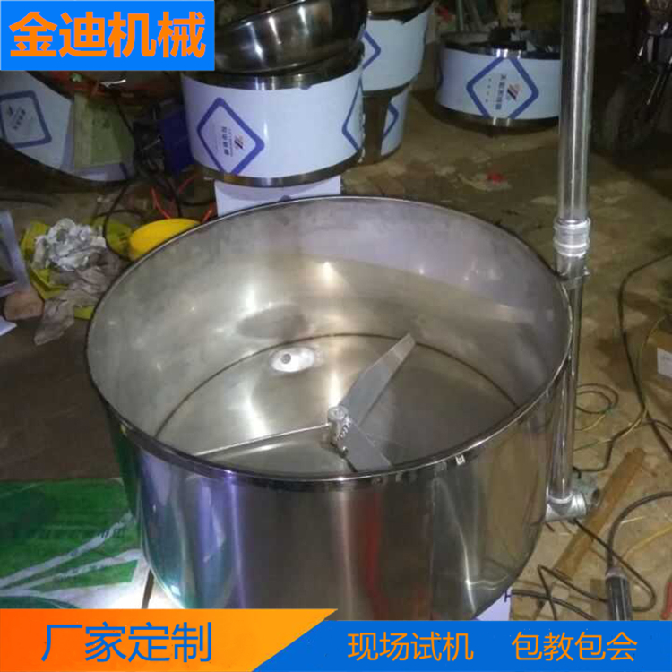 金迪豆渣上渣机  豆渣上渣机厂家  厂家机型众多，欢迎选购