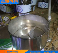 金迪豆渣上渣机  豆渣上渣机厂家  厂家机型众多，欢迎选购