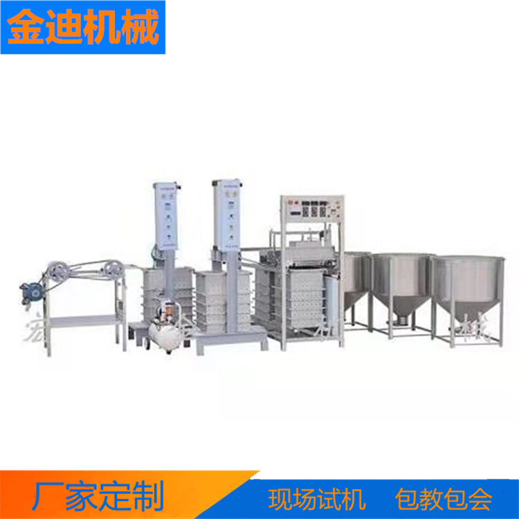 金迪 手工豆油皮机  小型豆皮生长线  饭店豆皮机  现做现卖